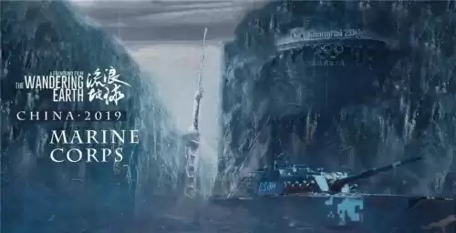 阴阳师荒川之主是什么物种　阴阳师荒川-第11张