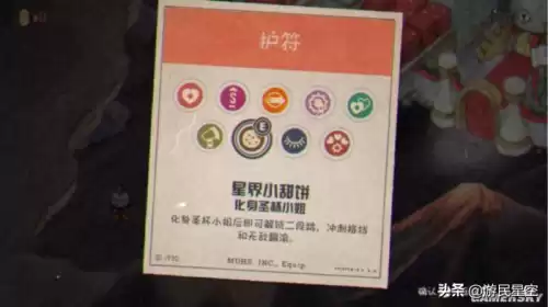 茶杯头dlc需要买吗　茶杯头新DLC-第6张