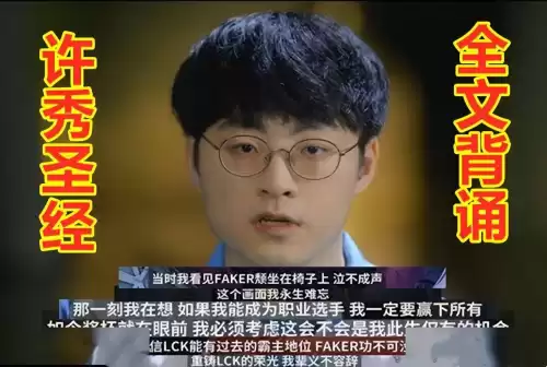 冒泡战神现在去哪里了呢　冒泡战神ol职业攻略-第3张