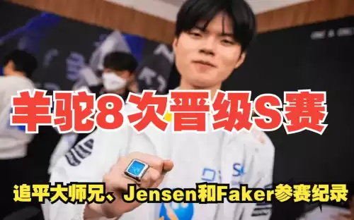 冒泡战神现在去哪里了呢　冒泡战神ol职业攻略-第5张
