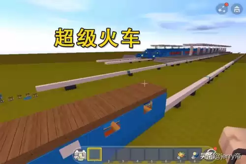 迷你世界怎么制作创造火车　火车-第1张
