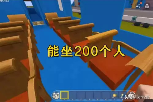 迷你世界怎么制作创造火车　火车-第2张