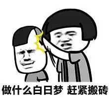 dnf没有名望值去哪搬砖　DNF名望40000以下刷哪个图-第1张