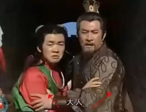 神仙道神哪吒怎么样 神强还是仙强-第2张