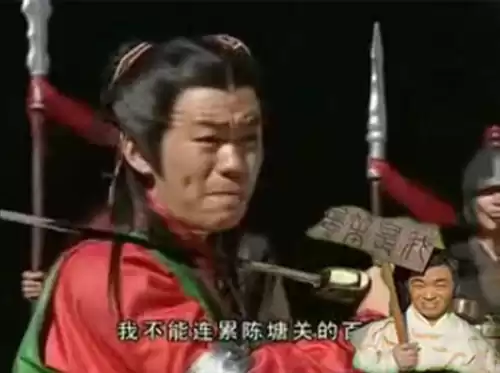 神仙道神哪吒怎么样 神强还是仙强-第4张