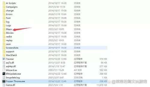 魔兽争霸3怎么添加电脑　魔兽争霸三怎么联机-第4张