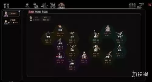 流星蝴蝶剑手游贴吧天极　流星蝴蝶剑论坛-第8张