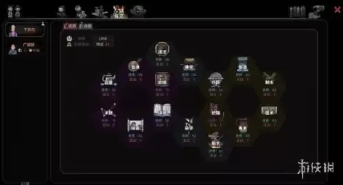 流星蝴蝶剑手游贴吧天极　流星蝴蝶剑论坛-第7张