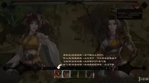 流星蝴蝶剑手游贴吧天极　流星蝴蝶剑论坛-第12张