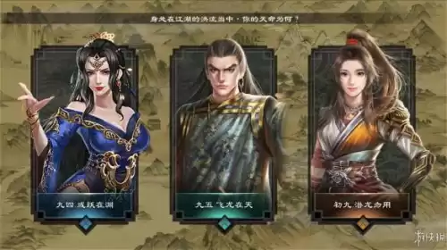 流星蝴蝶剑手游贴吧天极　流星蝴蝶剑论坛-第14张