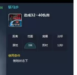 剑灵怎么和好友单挑　剑灵怎么单人组队-第1张