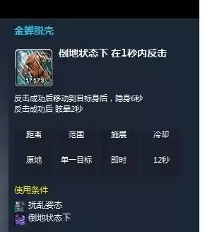 剑灵怎么和好友单挑　剑灵怎么单人组队-第8张