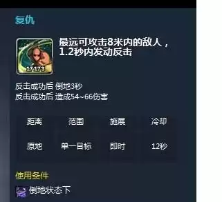 剑灵怎么和好友单挑　剑灵怎么单人组队-第6张
