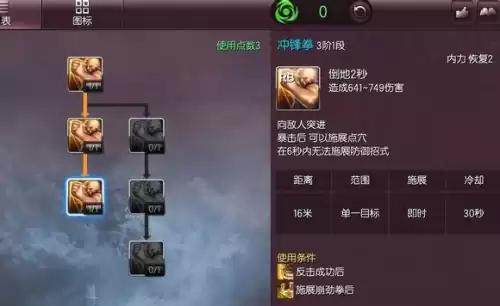 剑灵怎么和好友单挑　剑灵怎么单人组队-第13张