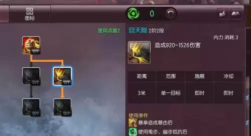剑灵怎么和好友单挑　剑灵怎么单人组队-第14张