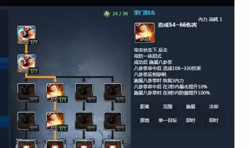 剑灵怎么和好友单挑　剑灵怎么单人组队-第35张
