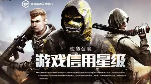 战神online关服了吗　以前的战神ol现在在哪儿下载-第5张