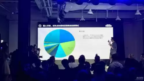 战神online关服了吗　以前的战神ol现在在哪儿下载-第8张