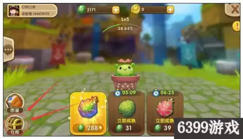 迷你世界怎么刷小飞鼠碎片电脑版　迷你世界小飞鼠怎么获得-第1张