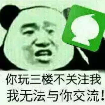 葫芦侠3楼和葫芦侠哪个好　葫芦侠好用还是葫芦侠三楼好用-第12张