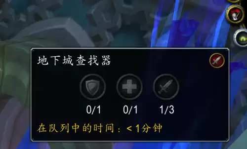 魔兽世界怀旧服天灾石有什么用　怀旧服天灾石在哪里交-第2张