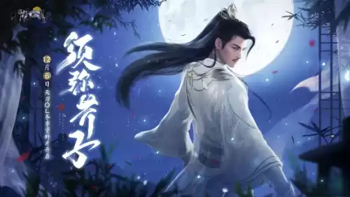 天刀重出江湖多久开一次　天刀回流怎么绑定-第10张