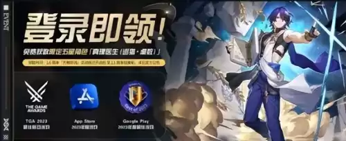天刀重出江湖多久开一次　天刀回流怎么绑定-第24张