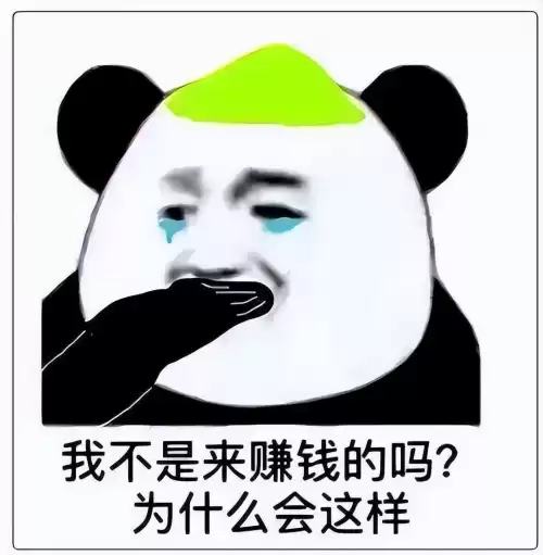 天刀重出江湖多久开一次　天刀回流怎么绑定-第28张