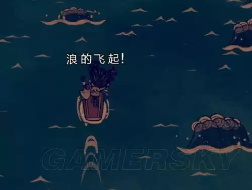 饥荒海滩椰子怎么打开　饥荒海难制冰机-第6张