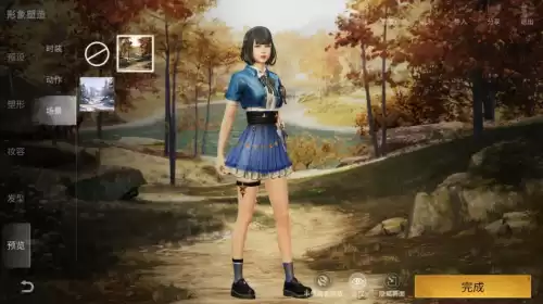 明日之后木地板怎么做　明日之后的地板怎么放-第8张