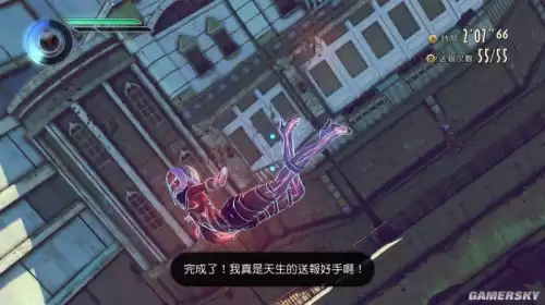 重力眩晕2ps4好玩吗　重力眩晕2-第2张
