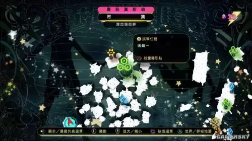 重力眩晕2ps4好玩吗　重力眩晕2-第8张