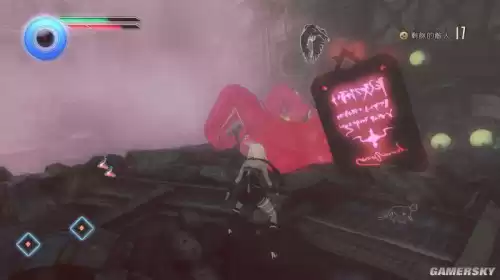 重力眩晕2ps4好玩吗　重力眩晕2-第12张
