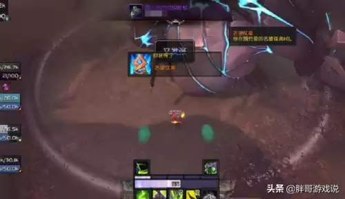 魔兽9.2名望怎么刷　9.1名望怎么提升快-第3张
