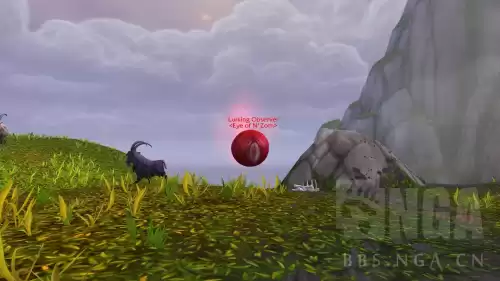 魔兽世界黑翼血环任务怎么做　魔兽世界拉希奥任务在哪接-第2张