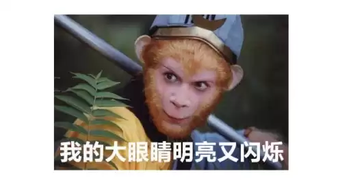 西游记黄袍怪是什么变的　唐僧被黄袍怪变成了什么虎-第4张