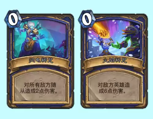 塔姆辛为什么变成巫妖　炉石传说 塔姆辛-第6张