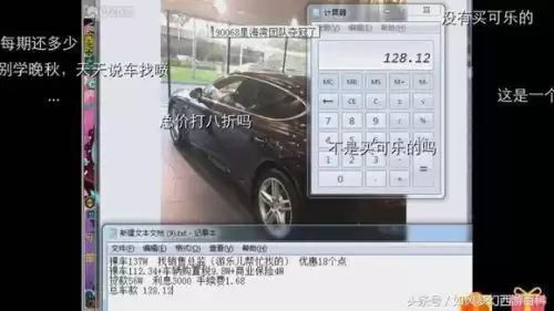 梦幻老王哪里人　老王的成名之路-第6张