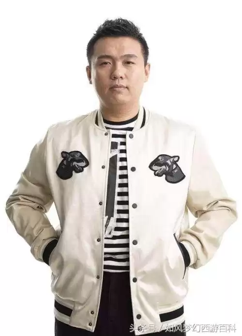 梦幻老王哪里人　老王的成名之路-第8张