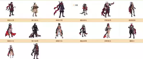 dnf忍者神器勋章　DNF忍者-第5张