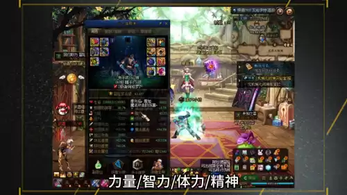 dnf副职业选什么材料　dnf全职业普雷装备选择-第1张