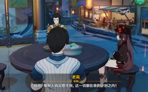 原神有没有卖琉璃百合的NPC　原神哪里买琉璃百合-第12张