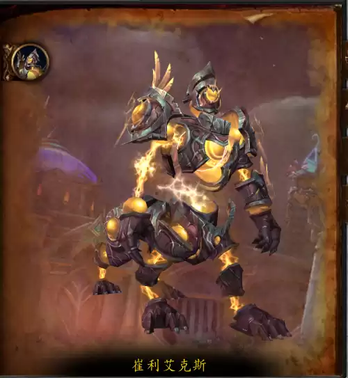 魔兽世界暗夜要塞克洛苏斯怎么去　魔兽世界暗夜要塞副本路线-第7张