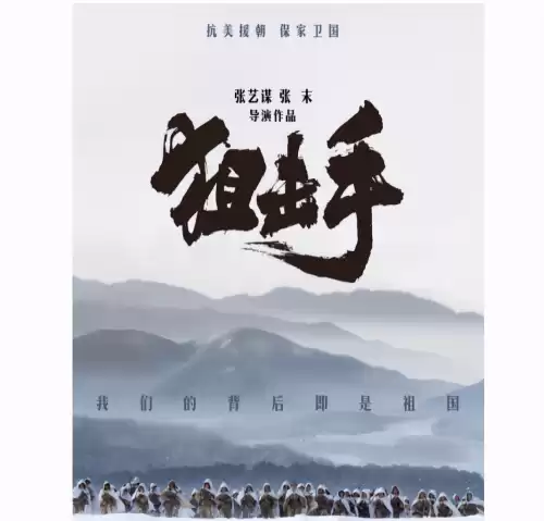 爆枪英雄为什么改名了　csgo枪怎么改名-第1张