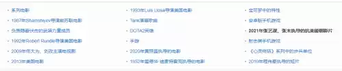 爆枪英雄为什么改名了　csgo枪怎么改名-第8张