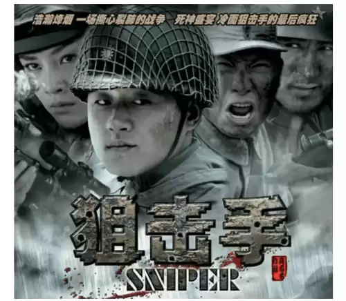 爆枪英雄为什么改名了　csgo枪怎么改名-第10张