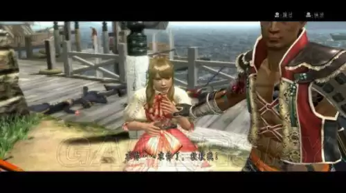 侍道4怎么捡东西　主线委托流程攻略-第10张