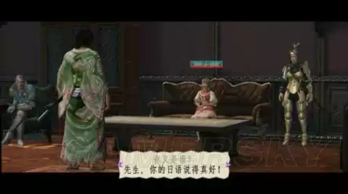 侍道4怎么捡东西　主线委托流程攻略-第19张