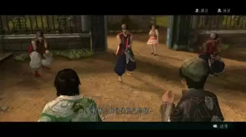 侍道4怎么捡东西　主线委托流程攻略-第24张