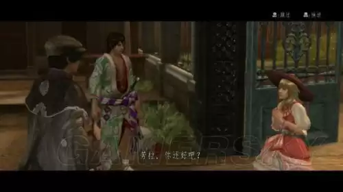侍道4怎么捡东西　主线委托流程攻略-第26张